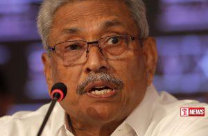 හිටපු ජනපති ගෝඨාභයට නොතිසි