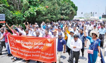 විශ්වවිද්යාල අනධ්යන සේවක ගැටලු එළඹෙන සදුදා කැබිනට් මණ්ඩලයට