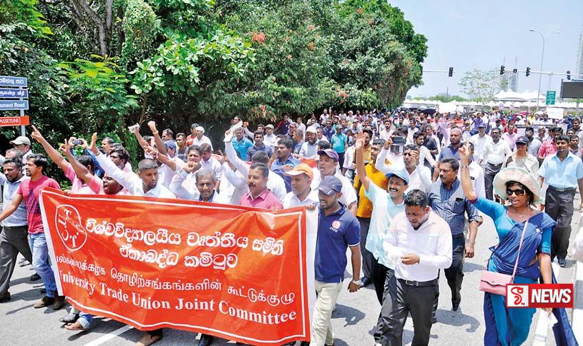 විශ්වවිද්යාල අනධ්යන සේවක ගැටලු එළඹෙන සදුදා කැබිනට් මණ්ඩලයට