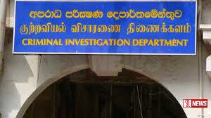 සෞඛ්ය නිලධාරින්ගේ බැංකු ගිණුම් පිළිබදව විශේෂ පරීක්ෂණයක්