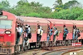 දුම්රිය ධාවනය අර්බුදයකට