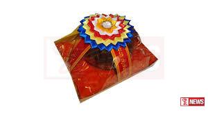 ව්යාජ අටපිරිකර අලෙවි කිරීමේ ජාවාරමක නිරත වු පුද්ගලයන් දෙදෙනෙකු අත්අඩංගුවට