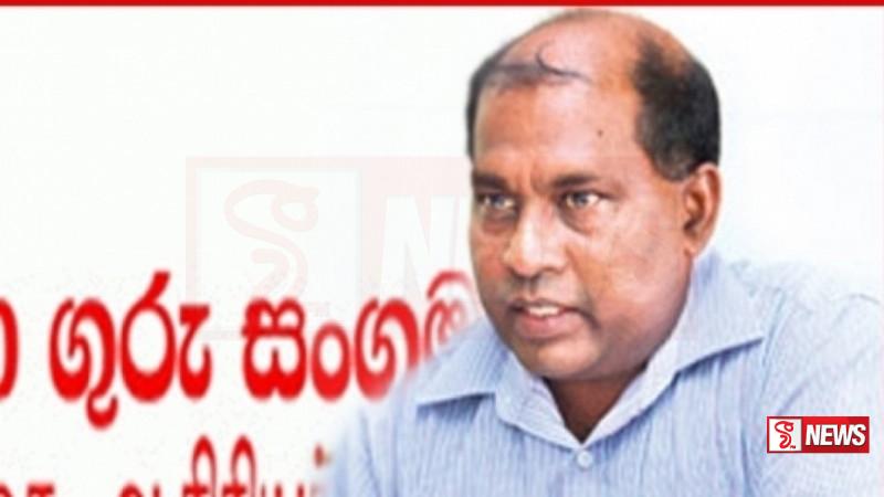 පාසල් ඉදිරිපිට අද විරෝධතා