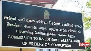 දේශපාලඥයින් 40කට අල්ලස් චෝදනා