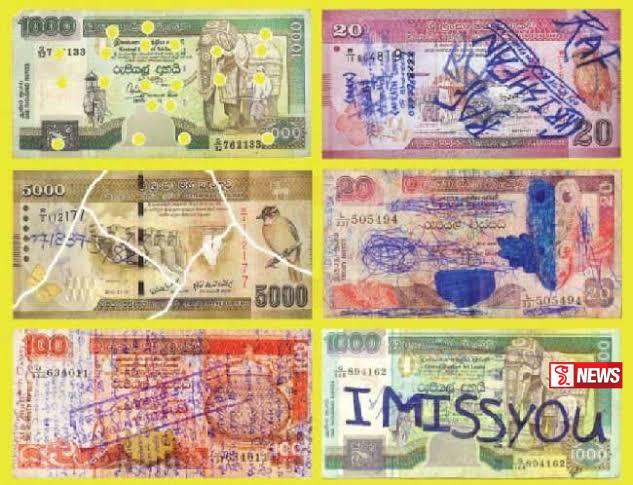 බිලියන 80ක මුදල් නෝට්ටු විනාශ කරයි