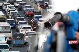 ඉන්ධන පරිභෝජනය ඉහළට