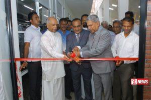 මාර්ටින් වික්රමසිංහ ජන ජීවිතය හා ලේඛන කලාගාරය – සුවිශේෂ මැදිරිය විවෘත වෙයි