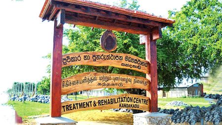 කන්දකාඩුවේ නම වෙනස් කරයි