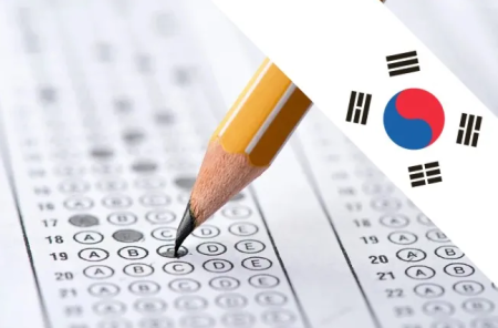 කොරියානු භාෂා ප්රවීණතා විභාගයේ ප්රතිඵල නිකුත් වෙයි