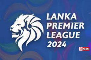 LPL අවසන් වටයේ තරග හෙට සිට