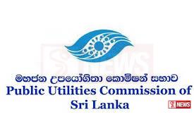 විදුලිබිල අඩු කිරීමේ යෝජනාවක් අපට ලැබී නැහැ – මහජන උපයෝගිතා කොමිසම කියයි