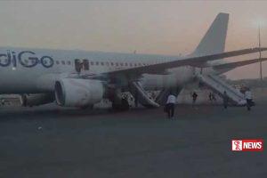 බෝම්බ බියකින් ඉන්දීය ගුවන් ගමනක් අවංලගු වෙයි