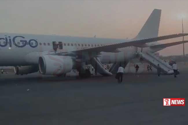 බෝම්බ බියකින් ඉන්දීය ගුවන් ගමනක් අවංලගු වෙයි