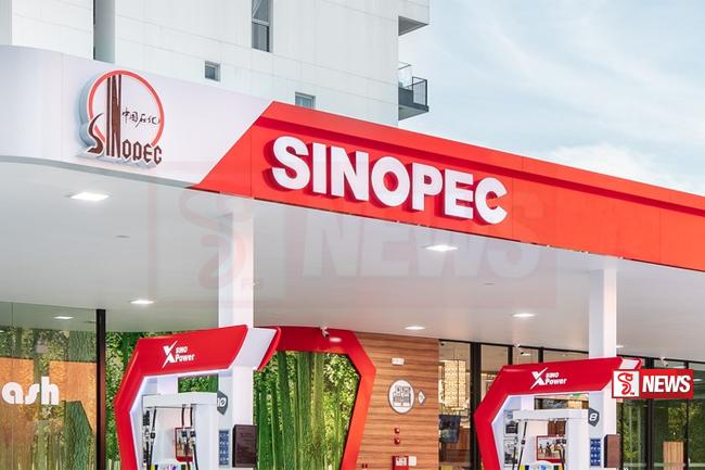 සයිනොපෙක් ඉන්ධන මිලත් අඩු කරයි