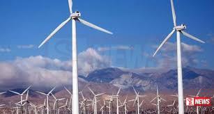 “අදානි ග්රීන් එනර්ජී” ටෙන්ඩරයට කැබිනට් අනුමැතිය