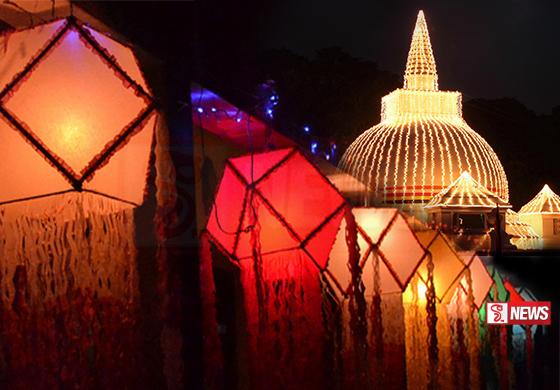 ජාතික වෙසක් සතිය අදින් ඇරඹෙයි