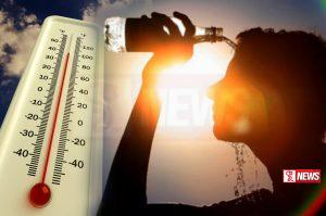 වැසි මැද අද උණුසුම් කාලගුණයක්