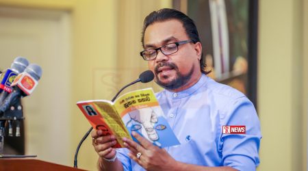 විමල් අලුත්ම පොත පෙරළයි