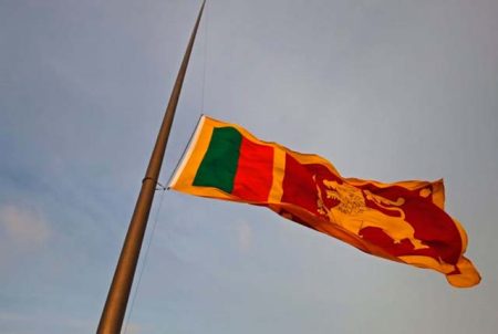 අද ජාතික ශෝක දිනයක් ලෙස ප්රකාශ කරයි