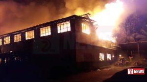 තේ කර්මාන්ත ශාලාවක ගින්නක්