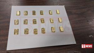 රන් බිස්කට් සමග ගුවන් තොටුපොළ ආරක්ෂක අංශයේ පරීක්ෂකවරයෙක් අත්අඩංගුවට