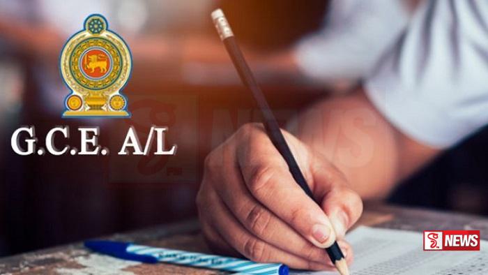 මෙම වසරේ උසස් පෙළ නොවැම්බරයේදී