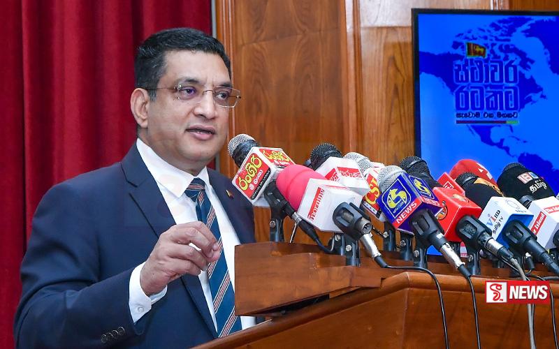 ශ්රි ලංකාවට ඇමෙරිකානු ඩොලර් බිලියන 17ක වාසියක් හිමි වෙනවා