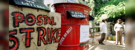 තැපැල් වර්ජනයෙන් ලක්ෂ 15 කට අධික ලිපි තොගයක් ගොඩ ගැසේ