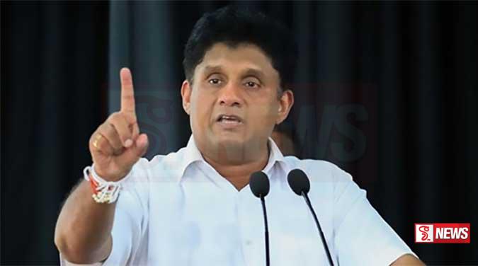 සජිත්ගෙන් යලිත් අනුරට අභියෝගයක්