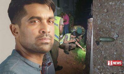 උද්දික ප්රේමරත්න රටම ඇන්දූ හැටි මාට්ටු (වීඩියෝ)