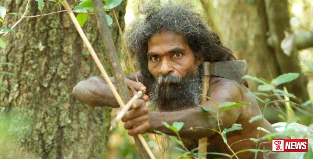 ආදීවාසී අයිතිවාසිකම් ආරක්ෂා කිරීමේ නව පනත් කෙටුම්පත අමාත්ය මණ්ඩලයට