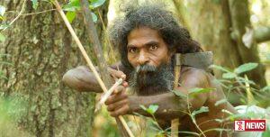 ආදීවාසී අයිතිවාසිකම් ආරක්ෂා කිරීමේ නව පනත් කෙටුම්පත අමාත්ය මණ්ඩලයට