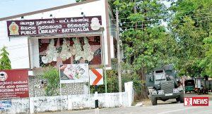 මඩකලපුව මහජන පුස්තකාලය පිළිබඳ අග්රාමාත්යවරයාගේ ප්රධානත්වයෙන් සාකච්ඡාවක්