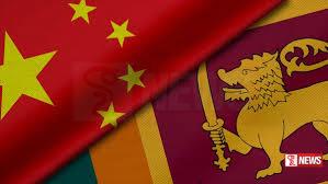 ශ්රී ලංකාවේ ආර්ථික සහ සමාජ සංවර්ධනයට චීනයේ සහය