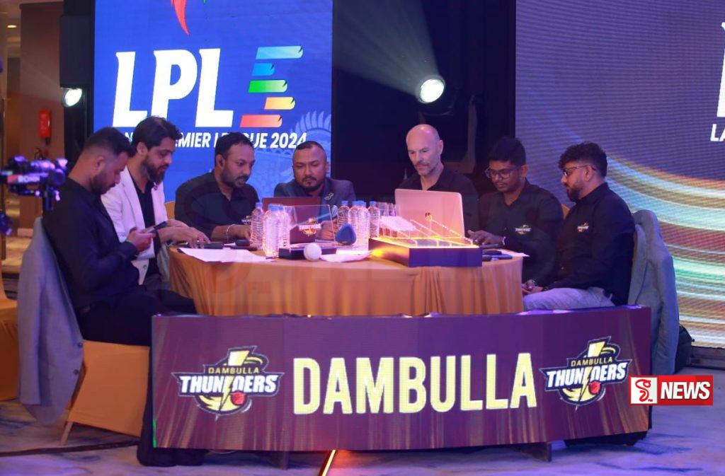 ‘දඹුල්ල තන්ඩර්ස්’ හිමිකාරිත්වය බ්රිතාන්ය ජාතික තමීම් රහුමාන් නැවත ඉල්ලයි