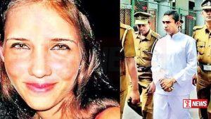 රෝයල් පාක් ඝාතකයා ගෙන්න ඇමති නීතිපති සහය පතයි