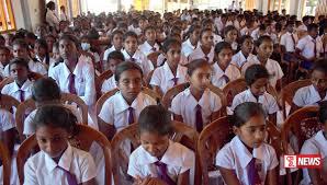 පාසල් දින තුනක් වැසෙයි