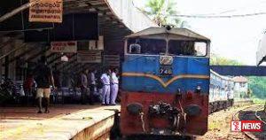 දුම්රිය වර්ජනයෙන් ගමනාගමනය බාධා