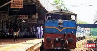 දුම්රිය වර්ජනයෙන් ගමනාගමනය බාධා