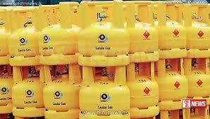 ලාෆ් ගෑස් මිල සංශෝධනය කරයි