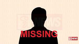 බෝට්ටුවක් පෙරලී යාමෙන් ධීවරයන් දෙදෙනෙකු අතුරුදන්