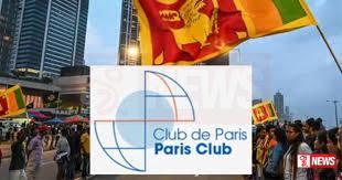 ණය ප්රතිව්යූහගත කිරීමට පැරිස් සමාජයේ එකඟතාවය හිමි වෙයි