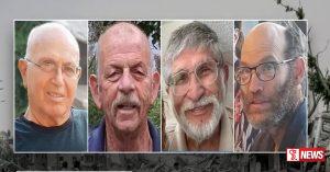 හමාස් හි ප්රාණ ඇපකරුවන් 4 ක් ජීවිතක්ෂයට