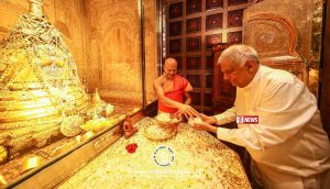 ජනපති දළදා වහන්සේ වැඳ පුදා ගනියි