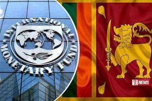 ණය ප්රතිව්යූහගත කිරීමේ ගිවිසුම් අත්සන් කිරීම අද