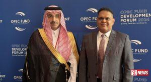 සෞදි අරමුදලේ ප්රධාන විධායක නිලධාරී සහ මුදල් රාජ්ය අමාත්යවරයා අතර හමුවක්