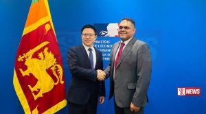 චීනයේ මුදල් උප අමාත්යවරයා සහ මුදල් රාජ්ය අමාත්යවරයා අතර හමුවක්