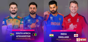 විස්සයි 20 ලෝක කුසලාන අවසන් පූර්ව වටයේ තරග අද