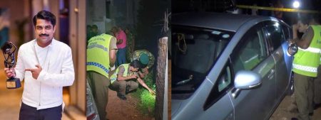 උද්දික ප්රේමරත්නගේ මෝටර් රථයට වෙඩි තැබීම ඔහු විසින්ම සැලසුම් කළ බවට හෙළි වෙයි