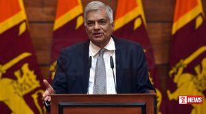 මිනිස් මූලික අයීන් රැකීමට ඇප කැප වන බව ජනපති කියයි